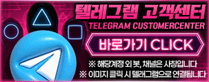 식스틴 배너